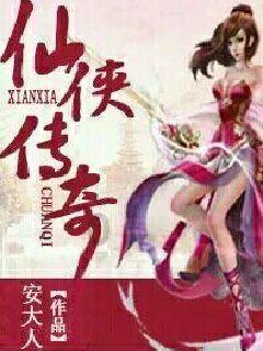 探寻电热水器功率2100w和1500w哪个省电答疑社区